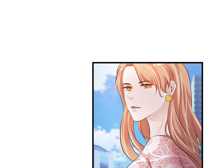《报告Boss夫人又逃了》第40话 第22页
