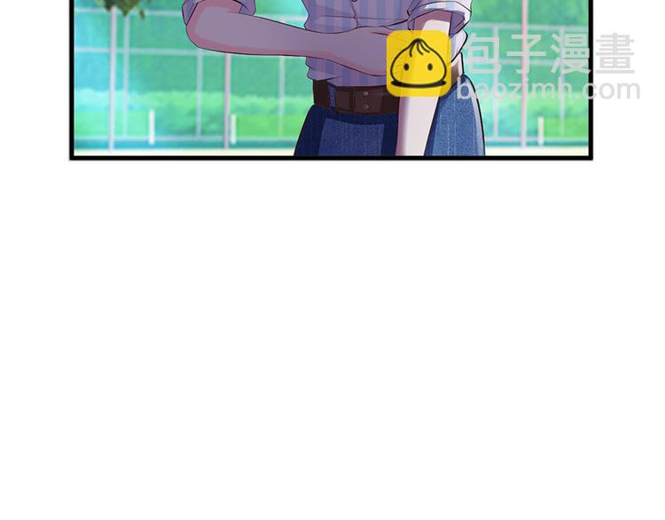 《报告Boss夫人又逃了》第40话 第50页