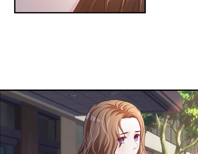 《报告Boss夫人又逃了》第40话 第5页