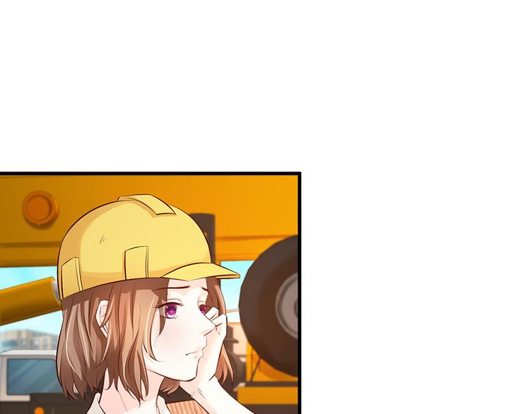 《报告Boss夫人又逃了》第43话 第30页
