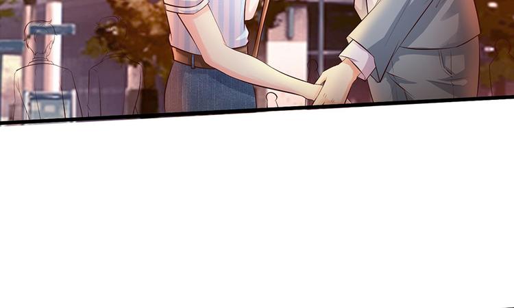 《报告Boss夫人又逃了》第42话 第10页