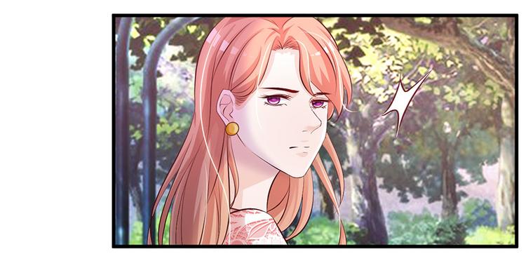 《报告Boss夫人又逃了》第41话 第19页
