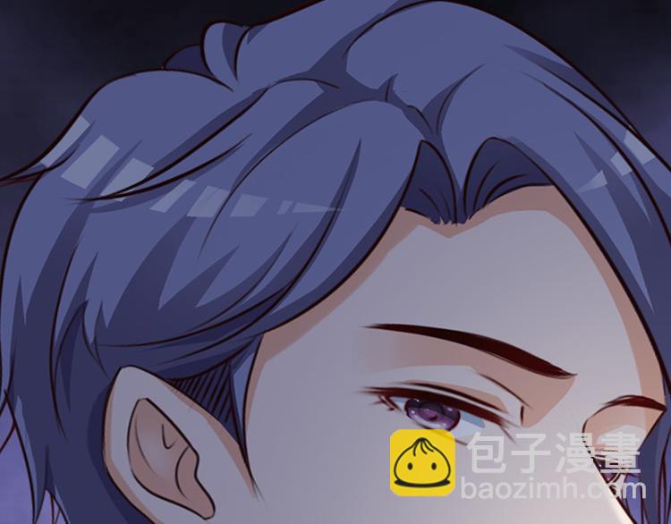 《报告Boss夫人又逃了》第46话 第16页