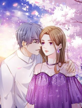 《报告Boss夫人又逃了》漫画封面图 - tl漫画