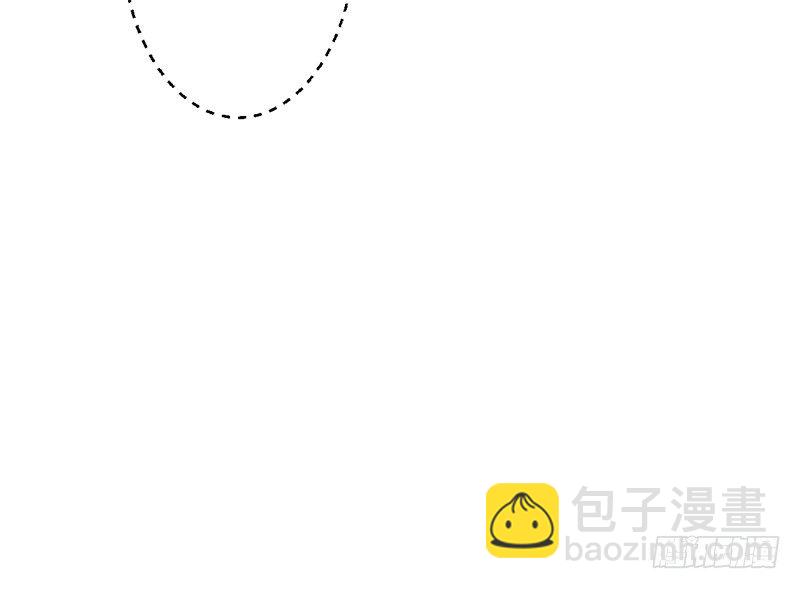 《命中注定你是我的》第1话 命运的邂逅 第34页