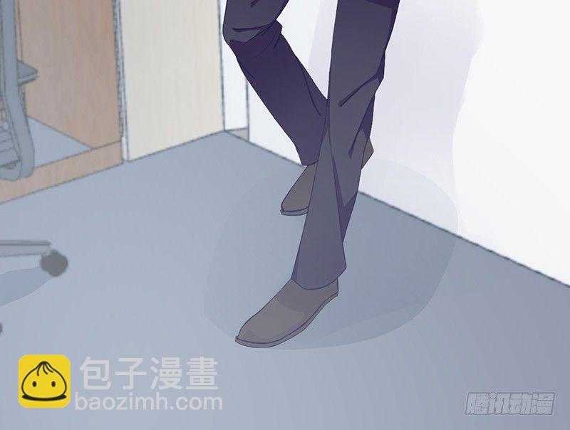 《命中注定你是我的》第4话 你这个流氓 第16页