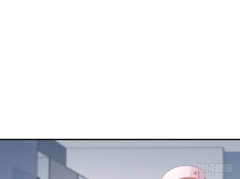 《命中注定你是我的》第4话 你这个流氓 第27页