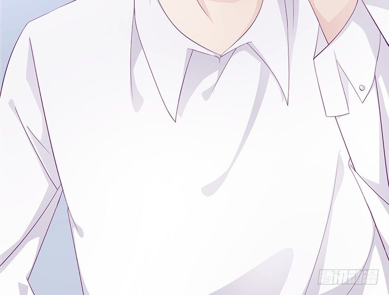 《命中注定你是我的》第5话 拜见岳父岳母 第34页