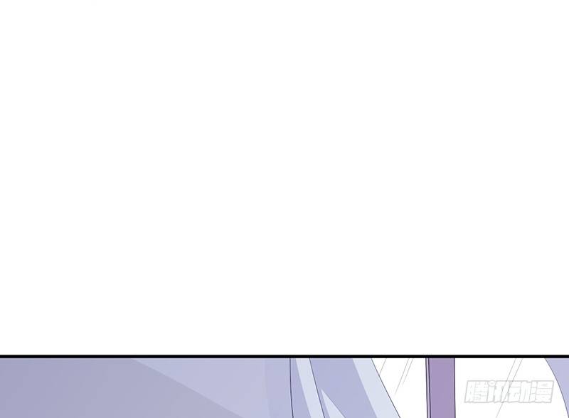 《命中注定你是我的》第9话 洛心牌灭火器 第21页