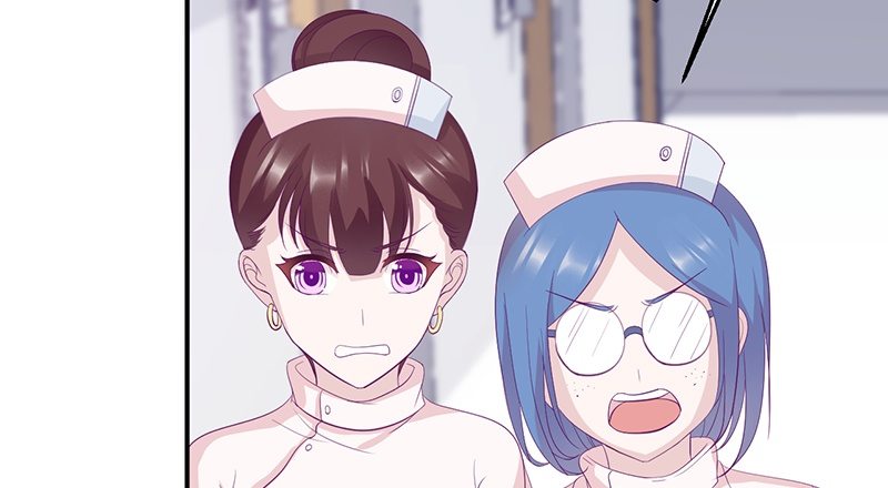 《命中注定你是我的》第11话 有我在还想害洛心？ 第50页