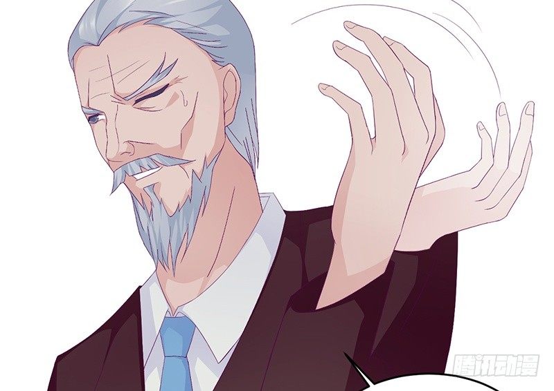 《命中注定你是我的》第15话 攻略乔傲天 第46页