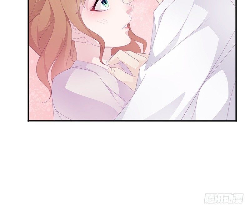 《命中注定你是我的》第19话 缓解压力的方法 第40页
