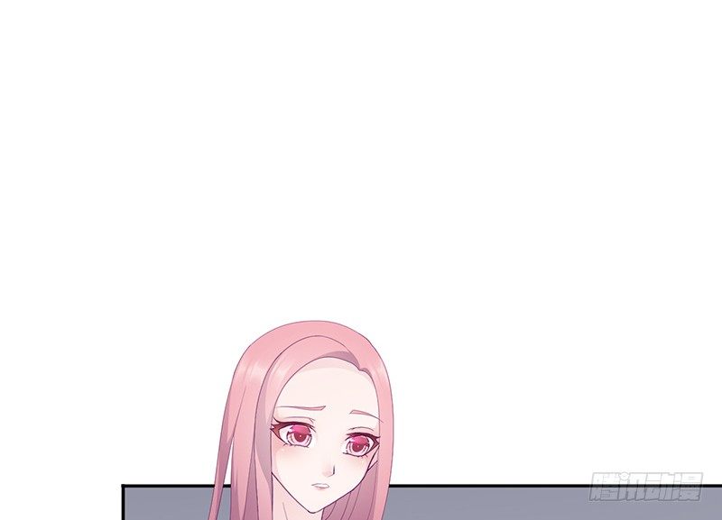 《命中注定你是我的》第17话电影约会 第29页