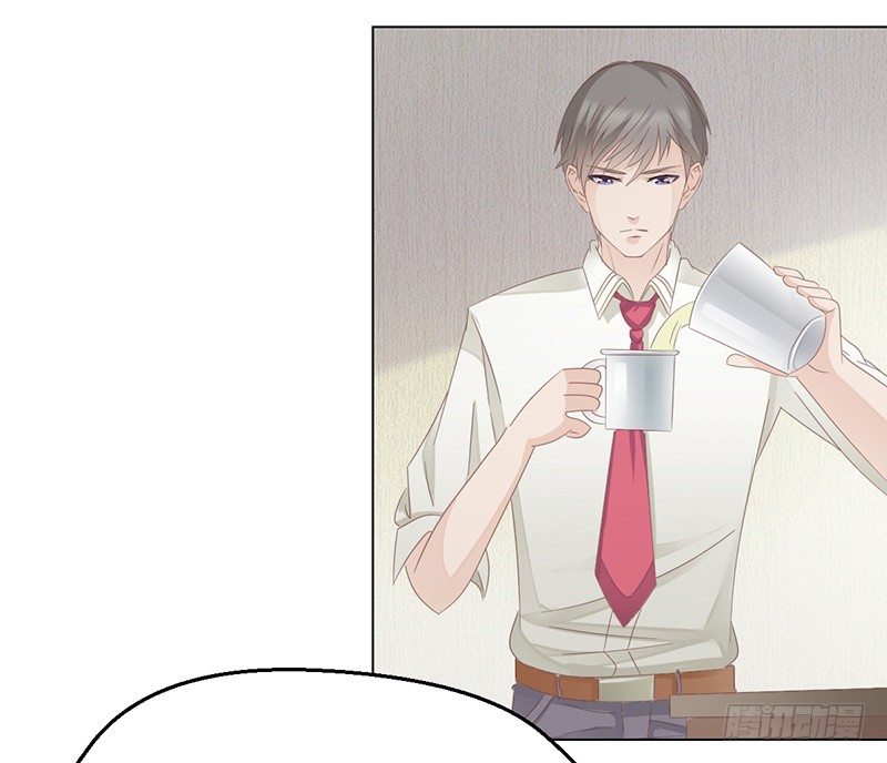 《命中注定你是我的》第24话 卫队长大人的喂药方式 第32页