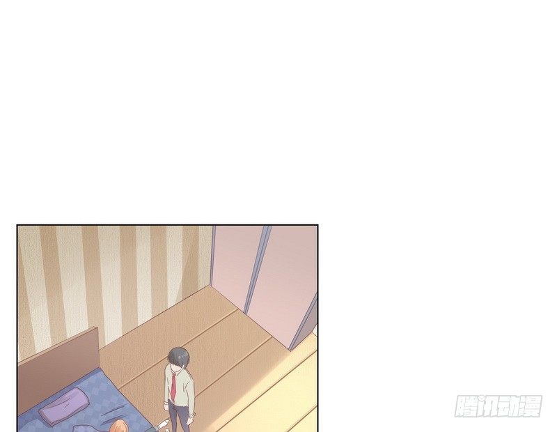 《命中注定你是我的》第26话 做点夫妻之间的事 第16页