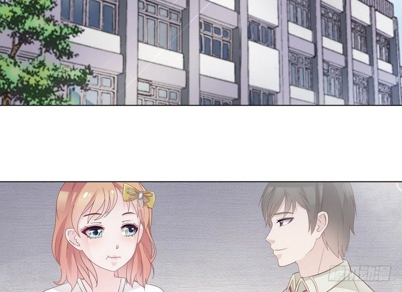 《命中注定你是我的》第26话 做点夫妻之间的事 第30页