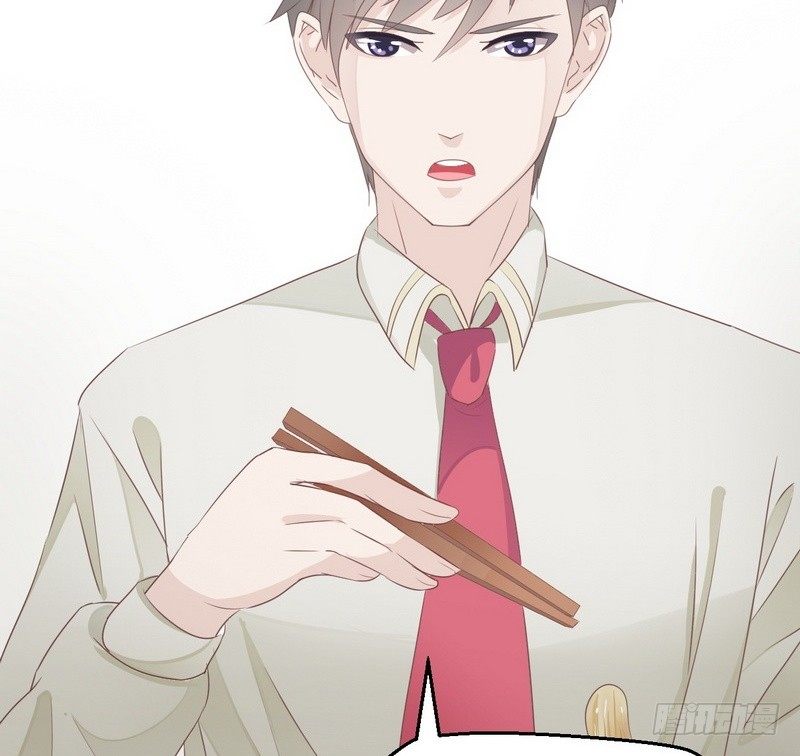 《命中注定你是我的》第26话 做点夫妻之间的事 第34页