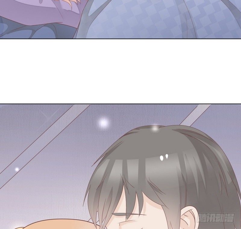 《命中注定你是我的》第25话 谢谢老公 第36页