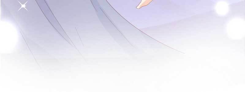 《命中注定你是我的》第27话 别惹火我 第10页
