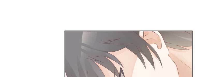 《命中注定你是我的》第27话 别惹火我 第31页