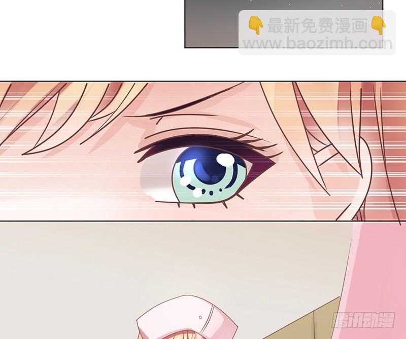 《命中注定你是我的》第28话 老天是在玩我吗 第6页