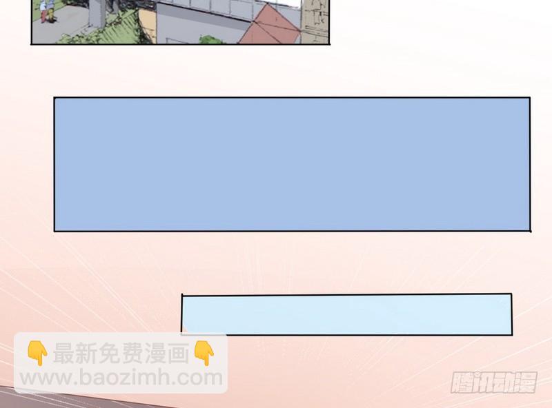 《命中注定你是我的》第29话 身世之谜 第34页