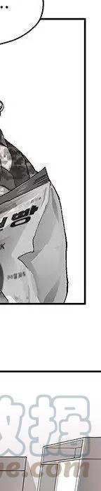《Nine Fantasy》29 第45页