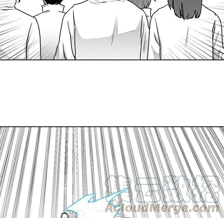 《Nine Fantasy》69 第29页