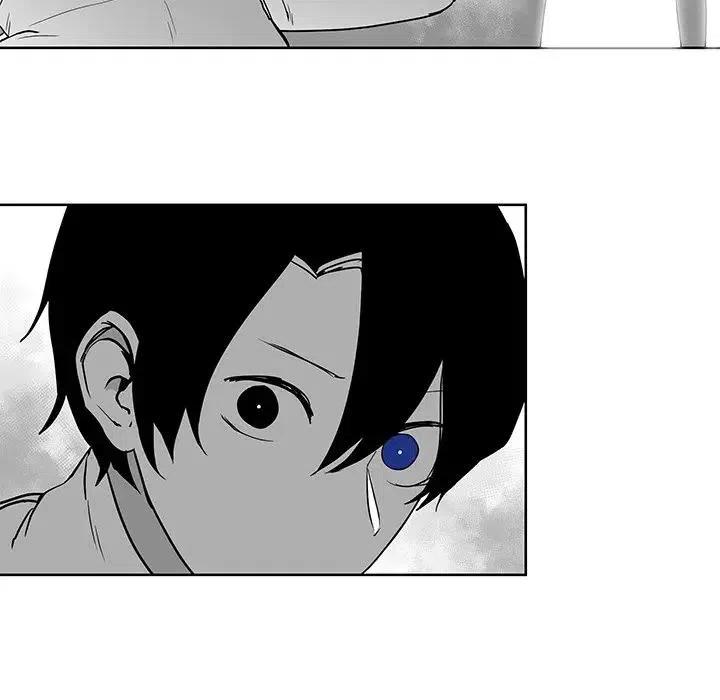 《Nine Fantasy》69 第32页
