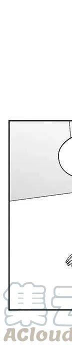 《Nine Fantasy》49 第21页