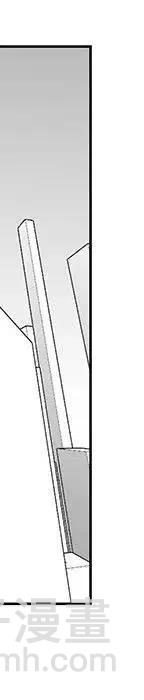 《Nine Fantasy》49 第35页