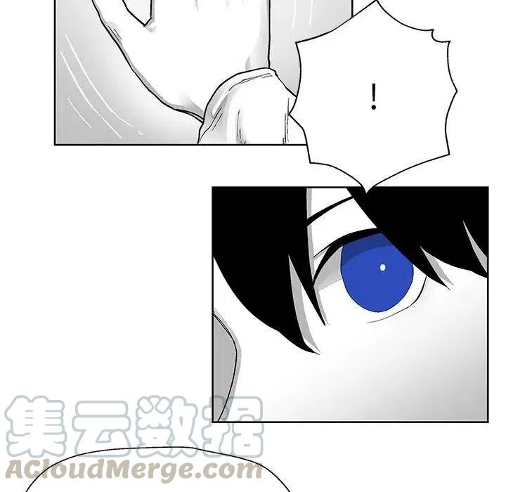 《Nine Fantasy》56 第13页