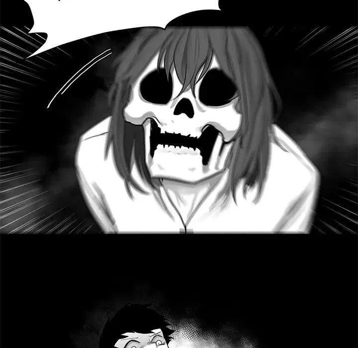 《Nine Fantasy》8 第14页