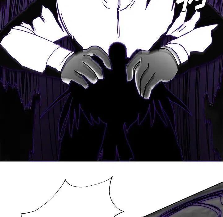 《Nine Fantasy》13 第11页
