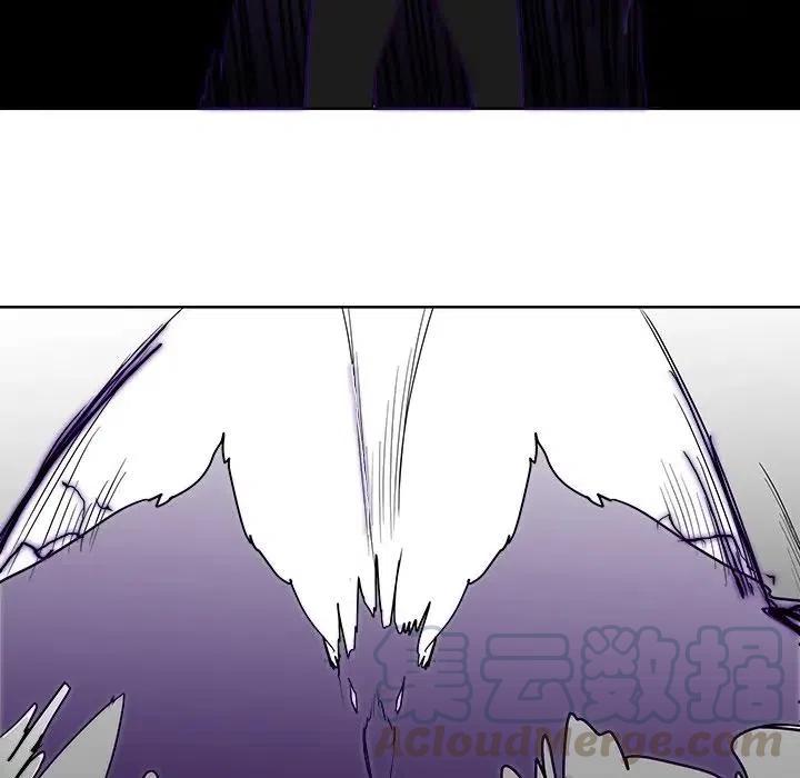 《Nine Fantasy》13 第37页