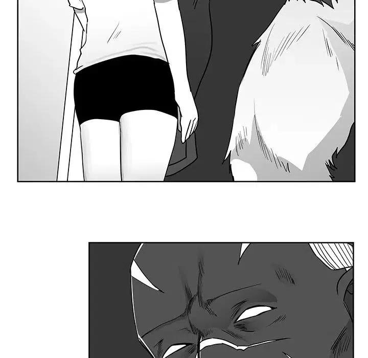 《Nine Fantasy》14 第32页