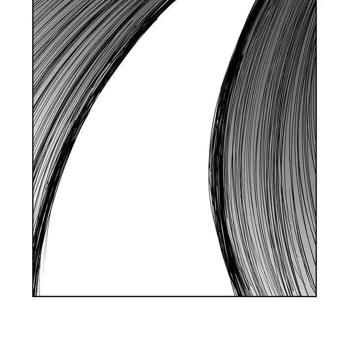 《Nine Fantasy》11 第22页