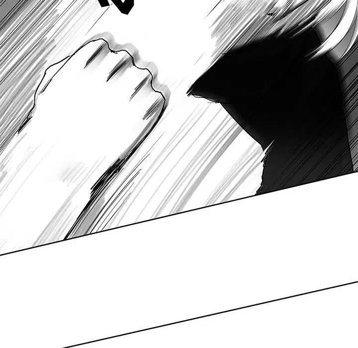 《Nine Fantasy》11 第35页