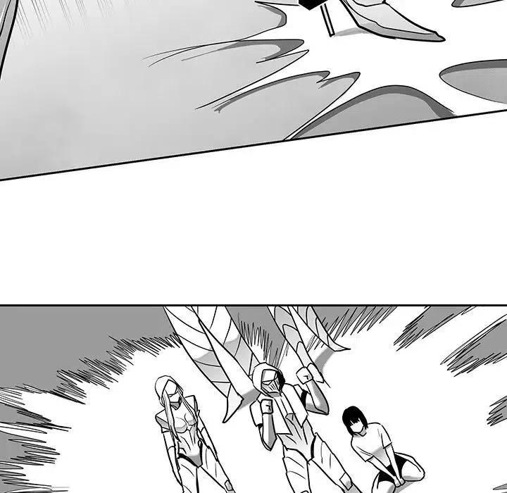 《Nine Fantasy》15 第24页