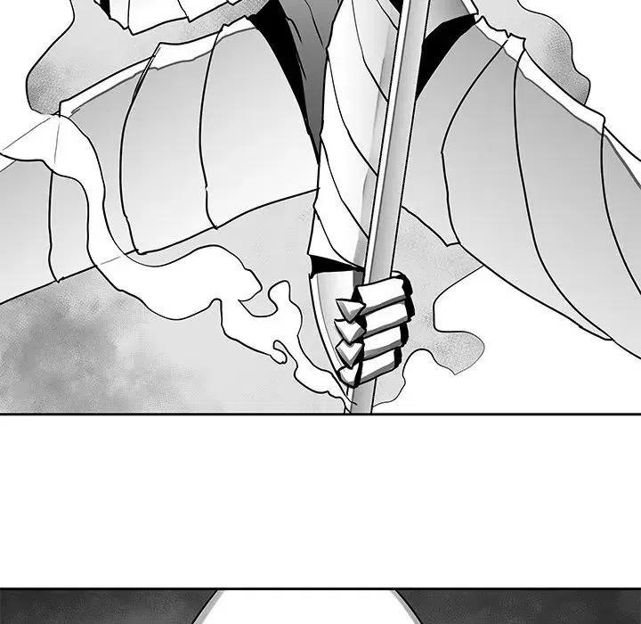 《Nine Fantasy》15 第50页