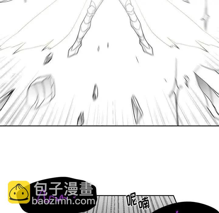 《Nine Fantasy》17 第19页