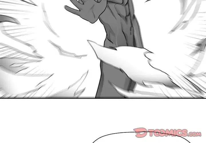 《Nine Fantasy》17 第2页