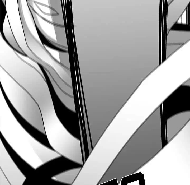 《Nine Fantasy》16 第16页