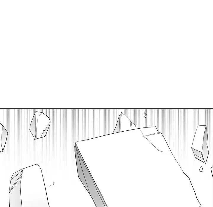 《Nine Fantasy》16 第22页