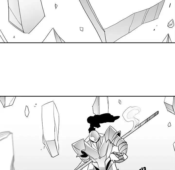《Nine Fantasy》16 第23页