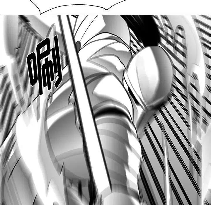 《Nine Fantasy》16 第39页