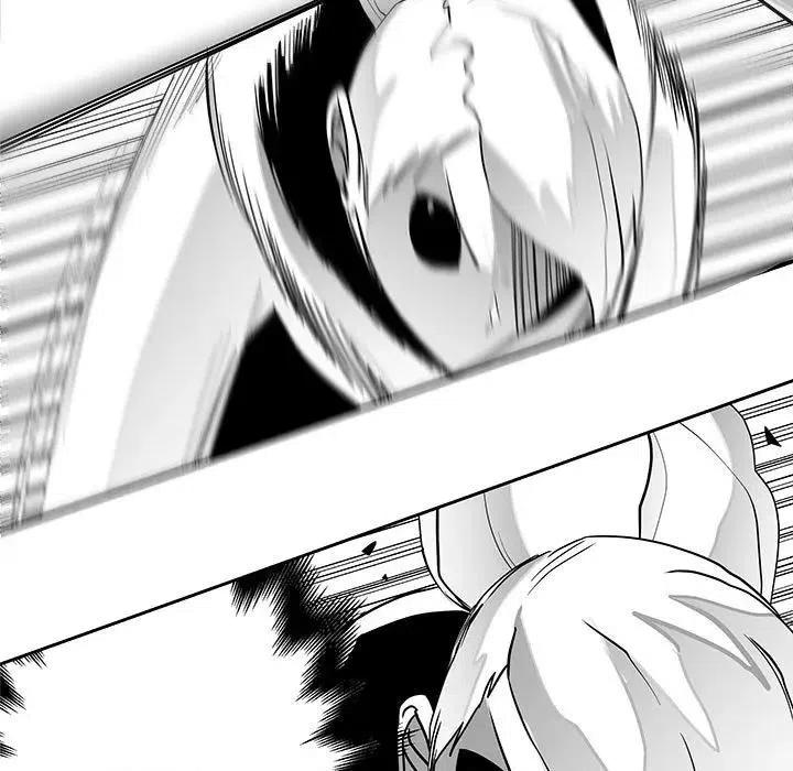 《Nine Fantasy》16 第43页