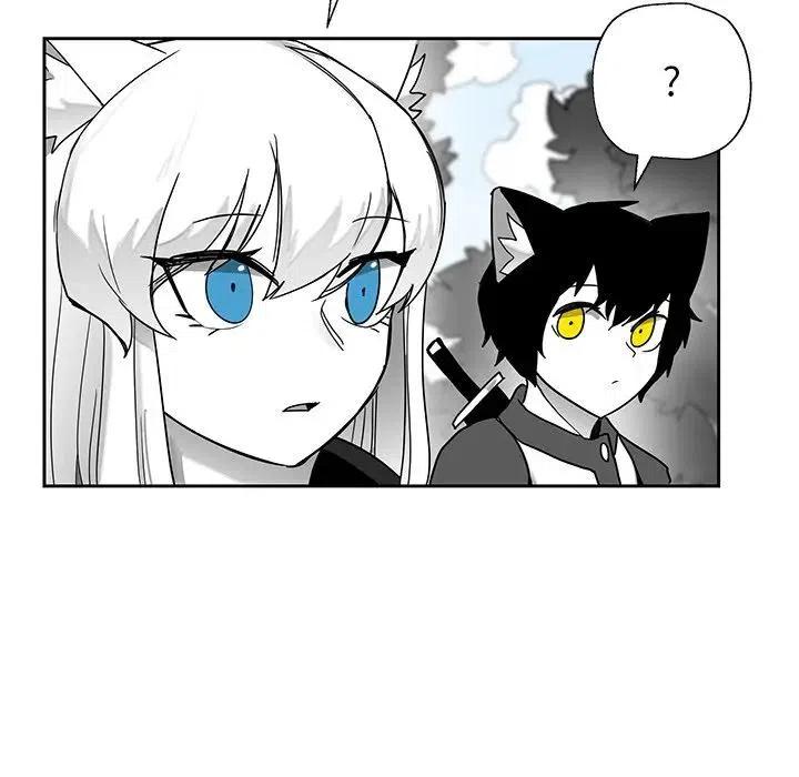 《Nine Fantasy》21 第14页