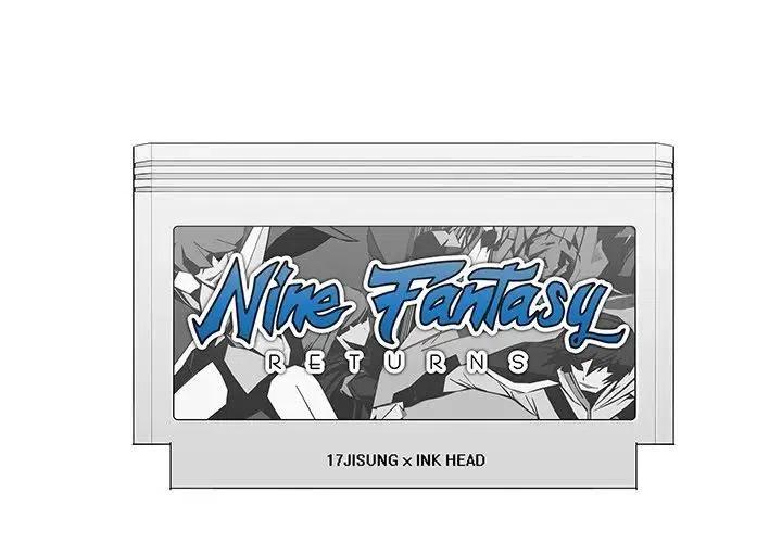 《Nine Fantasy》21 第4页
