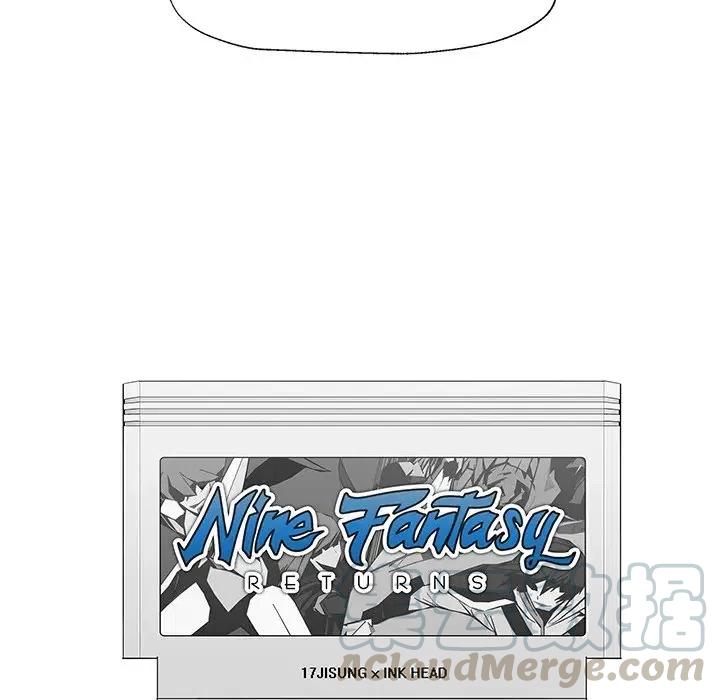 《Nine Fantasy》19 第37页
